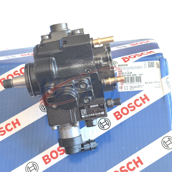 fuel pump 0445020225